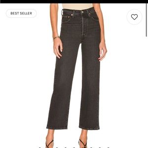 Ribcage Straight Ankle in Feelin' Cagey